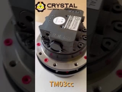 Le numéro de série: