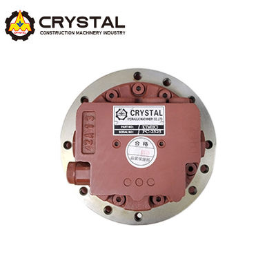 Moteur hydraulique de déplacement de précision Excavateur Moteur de marche ISO9001