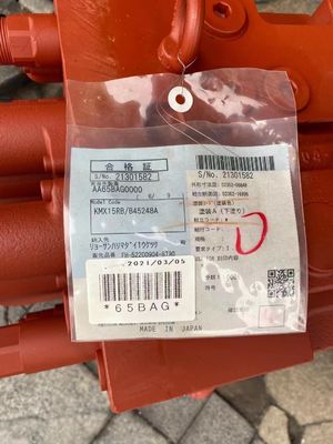 Ventilateur de commande hydraulique principal pour excavatrice japonais original KMX15RB-B45001A/B45001F