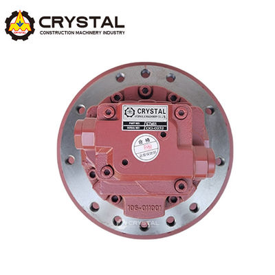 Moteur de voie de la pelle personnalisée Puissant moteur hydraulique final PC50